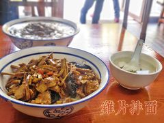 -姚记面馆(瑶琳路店)
