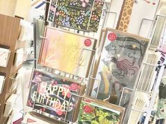 -伊东屋(本店)