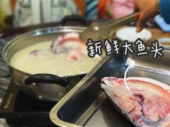 -百鸟归巢天麻鱼头(远洋城店)