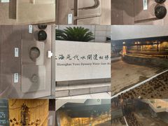 -元代水闸遗址博物馆