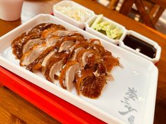 -娄三少·老北京春饼烤鸭家常菜(富力又一城店)