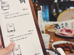 -蒲石小点(愚园路店)