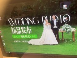 点击看大图 -金夫人婚纱摄影(总店)