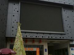 -星光灿烂KTV(金沙店)