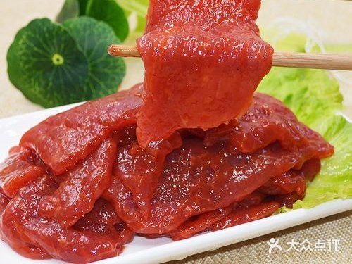 牛汁坊源汁火锅(西长安街)