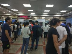 -南山图书馆(常兴路店)