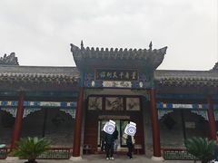 -晋祠公园