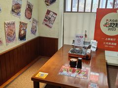 景观位-三月居酒屋(青年大街店)