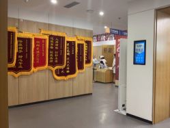 -西安伊美尔医疗美容医院