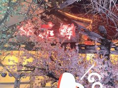 -杭州宋城