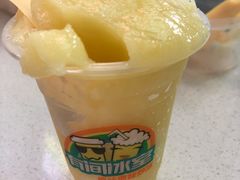 -有间冰室(侨港风情街店)