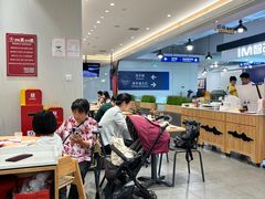 -喜家德虾仁水饺(浦东山姆店)