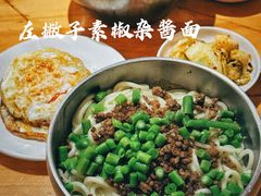 -左撇子私房面