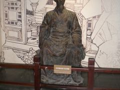 -梦溪园(中营街)