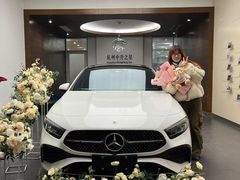 -杭州中升之星奔驰4S店(滨江店)