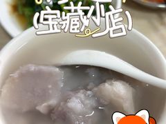 -瘦鬼老档糖水铺