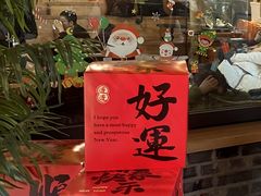 -糖房咖啡(南锣鼓巷店)
