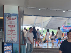 -杭州浪浪浪水公园