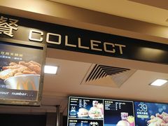 -麦当劳(农光里店)