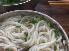 -攀枝花·任德琼·盐边羊肉米线