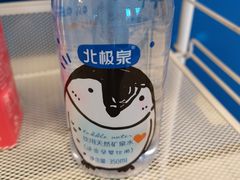 -萍姐炸串·大饼卷一切