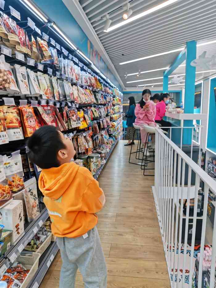 小森便利(爱琴海店)-"单位旁边其实也有个小森便利店,但是装修风.