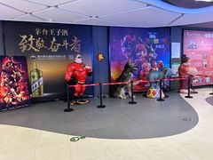 -卢米埃影城(住总万科杜比全景声激光店)