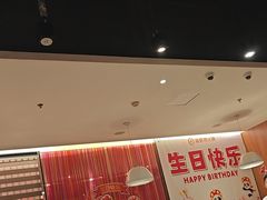 -海底捞火锅(大学路新象城店)