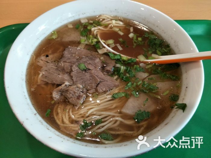 苏氏牛肉面(大什字街店)-图片-沈阳美食-大众点评网