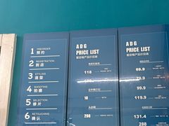 -爱定格照相馆·证件照(深圳宝安壹方城店)