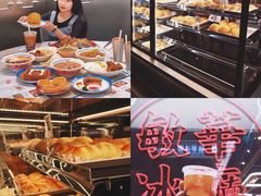 -敏华冰厅(平安金融中心店)