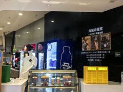 -北京英嘉国际影城(金源CINITY店)