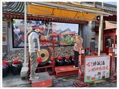 -摔碗酒(永兴坊店)