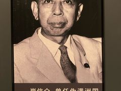 -沈阳“九·一八”历史博物馆