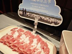 -巴奴毛肚火锅(悠唐购物中心店)
