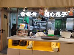 -紫光园·烤鸭(首经贸店)