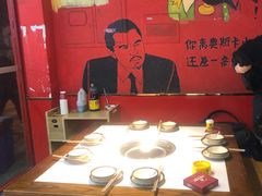 -老天桥蛙炉火锅(姑苏总店)