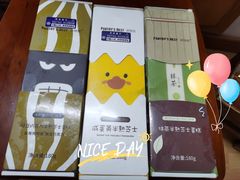 -Pantry's Best派悦坊蛋糕(K11购物艺术中心店)