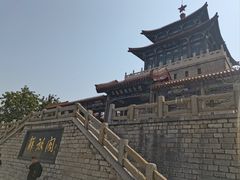 -解放阁