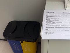 -登特口腔医院(鼓楼东街口店)