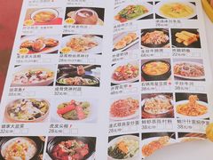 -圣丰城酒家·宴会(宝安大仟里店)