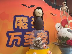 -泰安东尊华美达广场酒店·自助餐厅