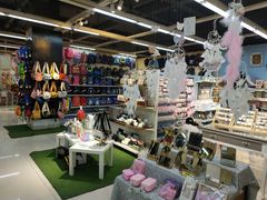 -山东嘉汇文化用品有限公司张店凤凰国际分公司(新村西路店)