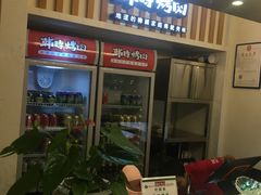 -韩时烤肉(丰科万达广场店)