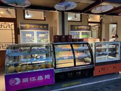 -丽江庭院之爱在路上(西单店)