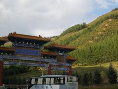 -塞罕坝国家级自然保护区