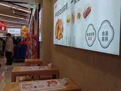 -上官窑鸡(长宁King88店)