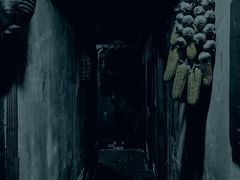 -E+有冰工厂·昆仑寒宫2(五角场店)