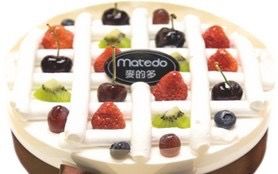 水果蛋糕-麦的多生日蛋糕(花满庭店)