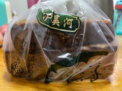 黑糖红枣核桃糕-泸溪河桃酥(欧尚店)